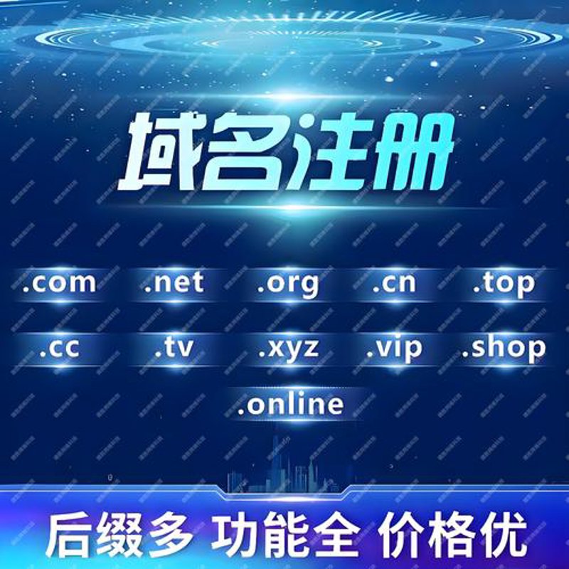 企业官网设计：构筑品牌之窗