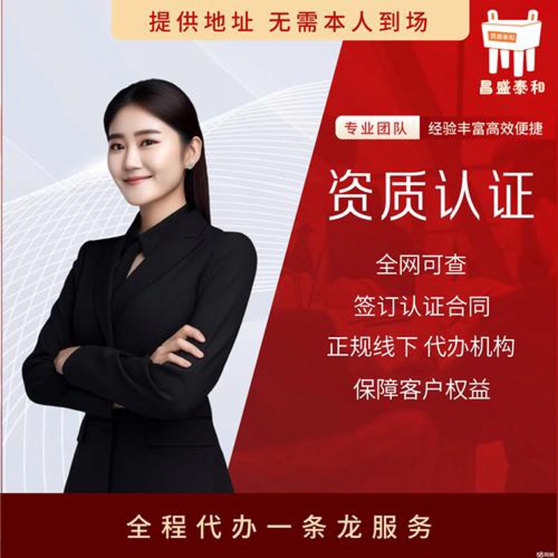 外贸网站制作：企业走向国际舞台的桥梁