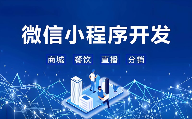 企业官网设计：展现品牌形象的利器