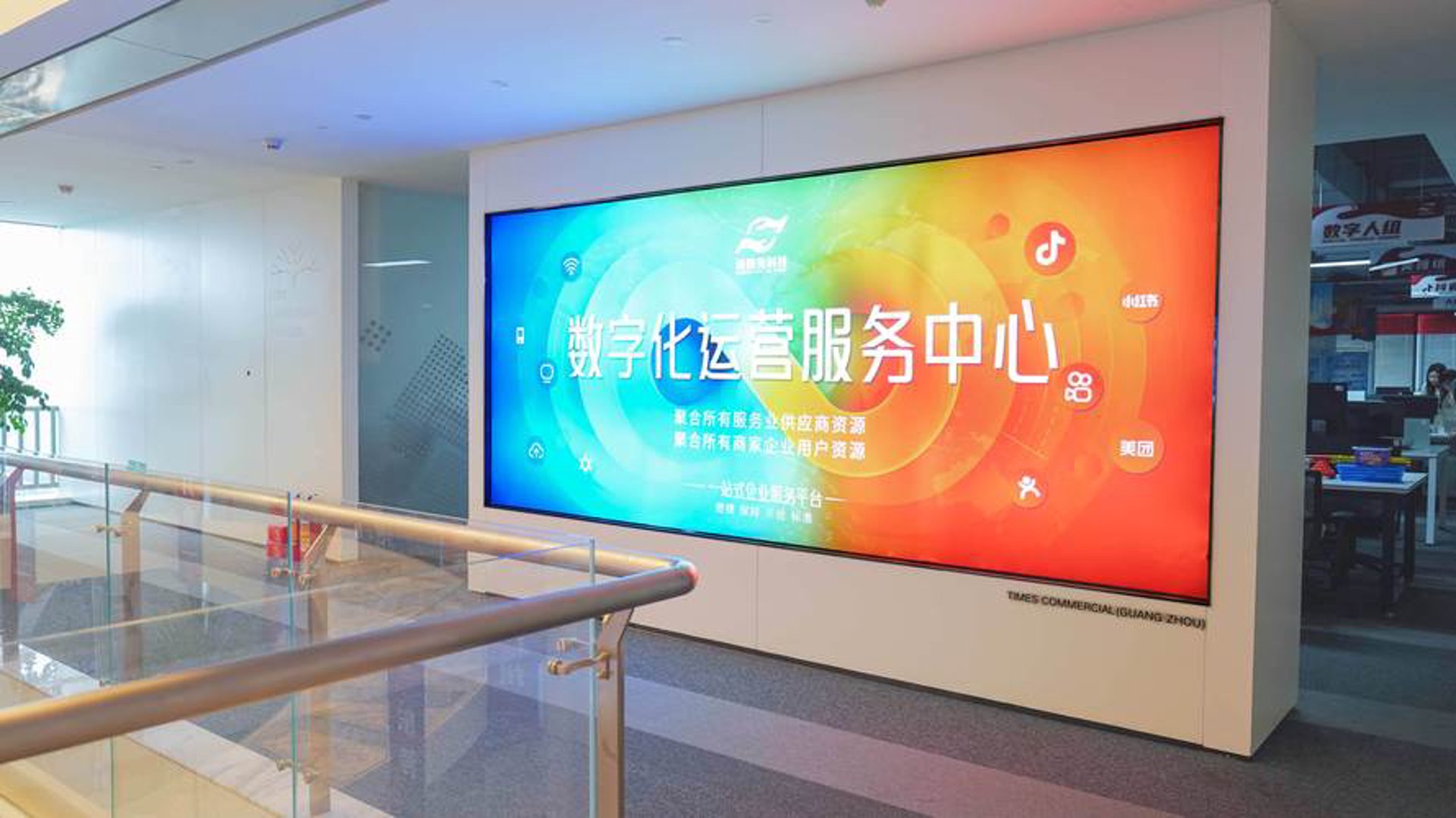彤浩仕网络